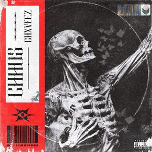 SKRRRT (feat. $errath) (Explicit)