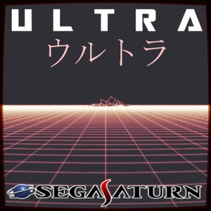 セガ s a t u r n