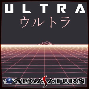 ULTRA ウルトラ - INTRANET 通路