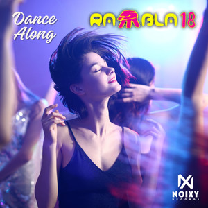 Dance Along (Aqua Remix)