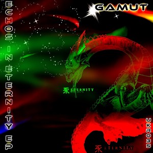 Immortals (Original Mix)
