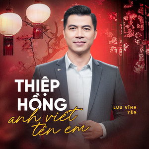 Thiệp Hồng Anh Viết Tên Em