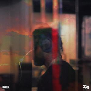 OVA HEA (feat. Dillanoiz) (Explicit)