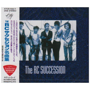 スロー・バラード