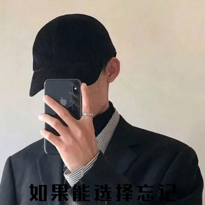 听着感觉嗨嗨哒