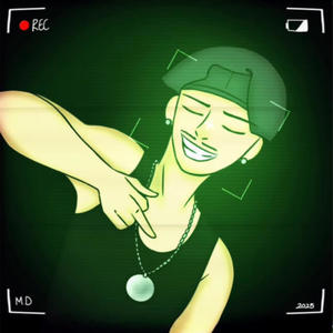 DON'T SEEM TO CHANGE (feat. KEETHEWEEB) (Explicit)