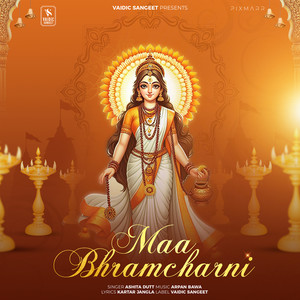 Maa Bhramcharni