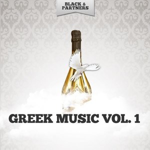 Greek Music Vol. 1