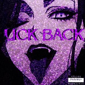 LICK BACK (Explicit)