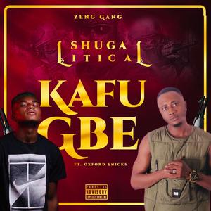 Kufugbe (feat. Oxford Snickz)