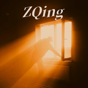 爱的主打歌 (ZQing remix)封面
