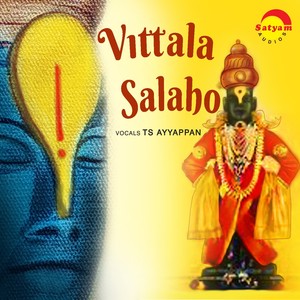 Vittala Salaho