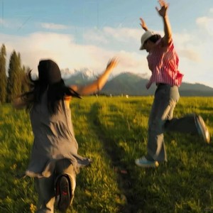 至少还有你 (DJ鼓点版)