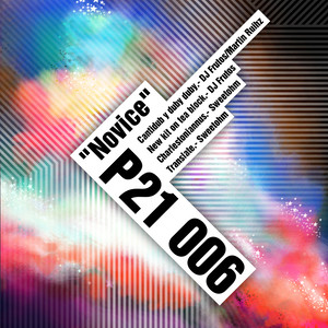 Cantidub y Duby Duby