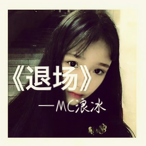 我太帅了万人爱