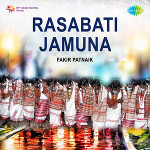 Rasabati Jamuna