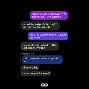 Too Much (feat. Gothicluv & ItzVein) (Explicit)