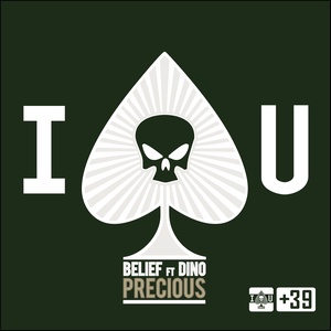 Precious (Dub)