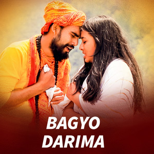 Bagyo Darima