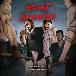 Goat Launde (Explicit)