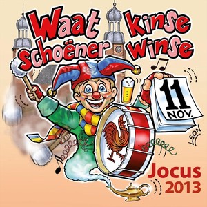 Euverkant Van De Nach(feat. Bart Houtermans, Marco Schell, Lex Uiting, Frans Pollux & Jacques Paul Joosten)