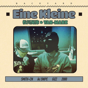 松川晃弥 - get things done