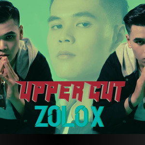 ອັບເປີ້ຄັດ (Explicit)