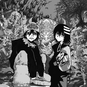 SOUL EATER (feat. Baby ***) (Explicit)