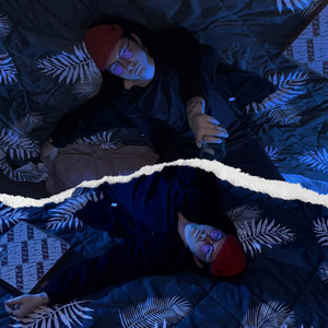 просто беги за мной