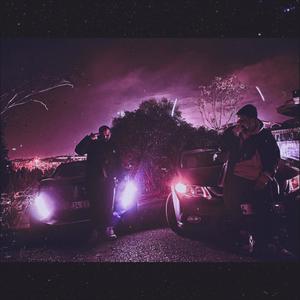 Bana Sorma (Explicit)