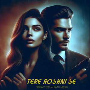 Tere Roshni Se (LoFi)