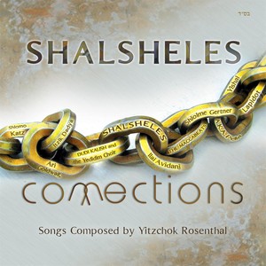 Somachti(feat. Yishai Lapidot & Ari Goldwag)