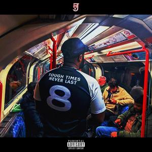 ADHD (feat. Niumigi) (Explicit)