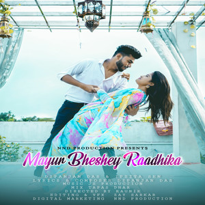 Mayur Bheshe Radhika