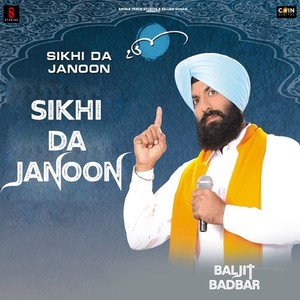 Sikhi Da Junoon