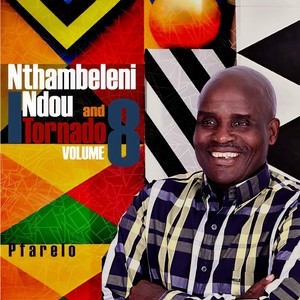 Tshidivhano (feat. Dzomo La Venda & Sikheli Junior)