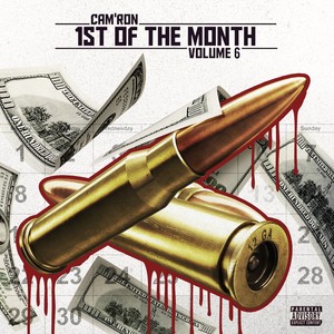 All Dat There Mine (Explicit)