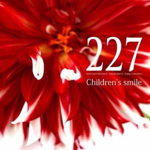 Children's smile