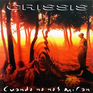 When Nobody's Watching