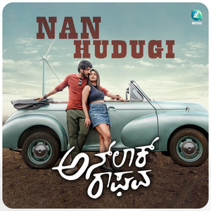 Nan Hudugi (From