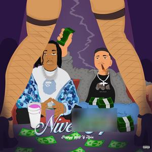 Nivel A (feat. Noix) (Explicit)