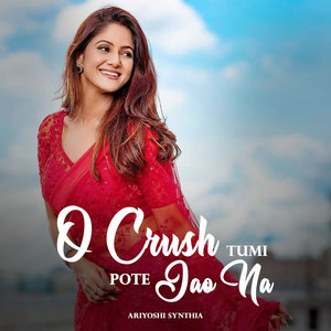 O Crush Tumi Pote Jao Na