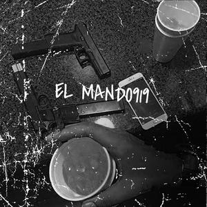 la compania (Explicit)