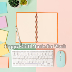 ALL BGM CHANNEL - Out Of Control (feat. To-Ya)