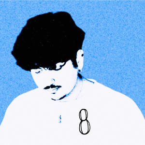 לא לכעוס עליו (Explicit)