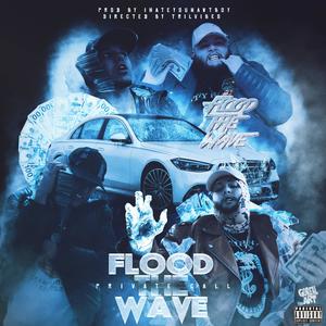 Private Call (Explicit)