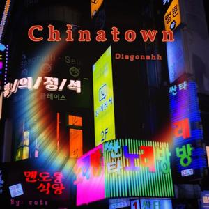 Chinatown (feat. Broklyn ZR)