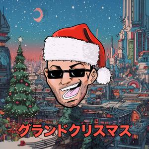 Grand Christmas