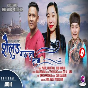 Sailung Gangla Laaba