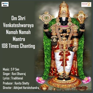 Om Shri Venkateshwaraya Namoh Namah Mantra 108 Times Chanting